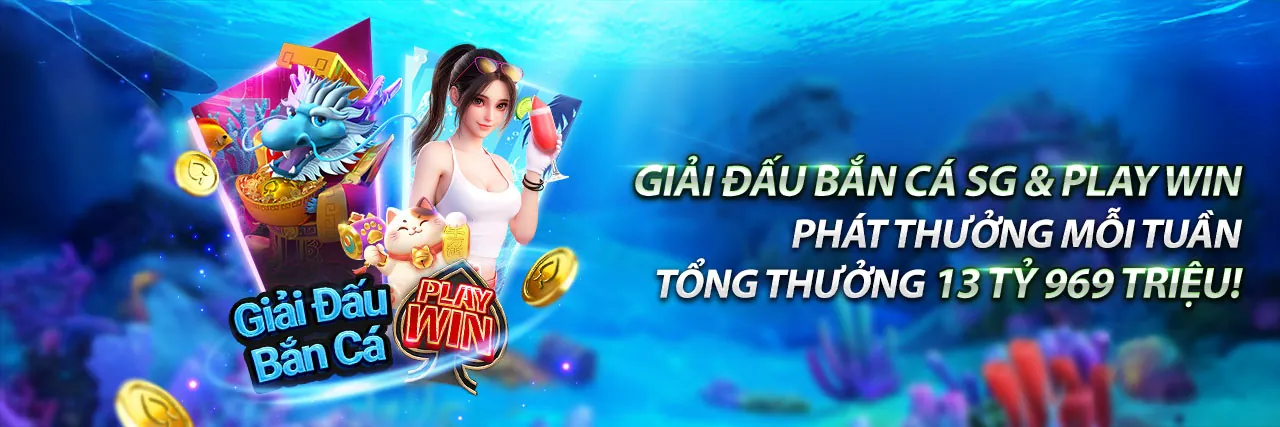 Hình ảnh đại diện Chính sách quyền riêng tư của ứng dụng 66b